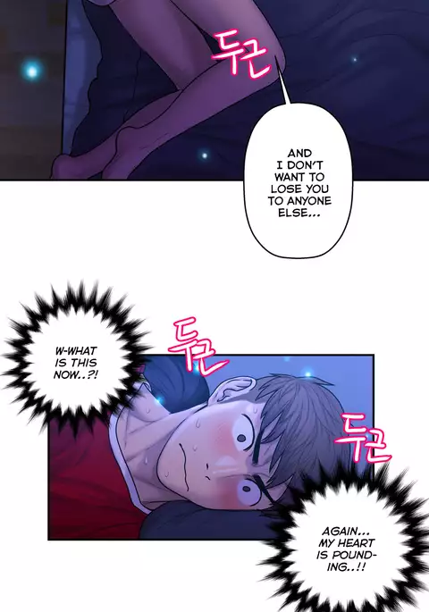Ghost Love Ch.1-35