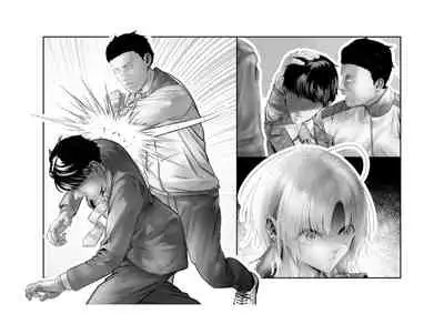 [Tsuchikuda Material] -Asakura Touru- Migawari Kyousei Mesu Kobi (THE iDOLM@STER: Shiny Colors) [Chinese] [不咕鸟汉化组]