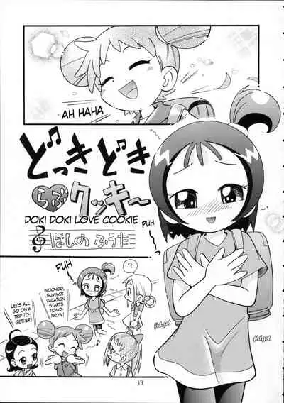 (Puniket 17) [Puchi-ya (Hoshino Fuuta)] Puchi Pure (Various) [English] [Incomplete]