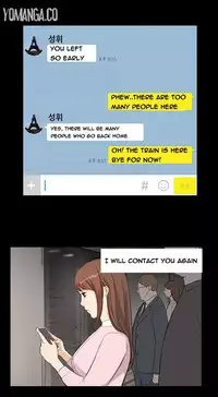 [Keum Sah Gong] Si-Eun Ch.1-40 (English) (Ongoing)