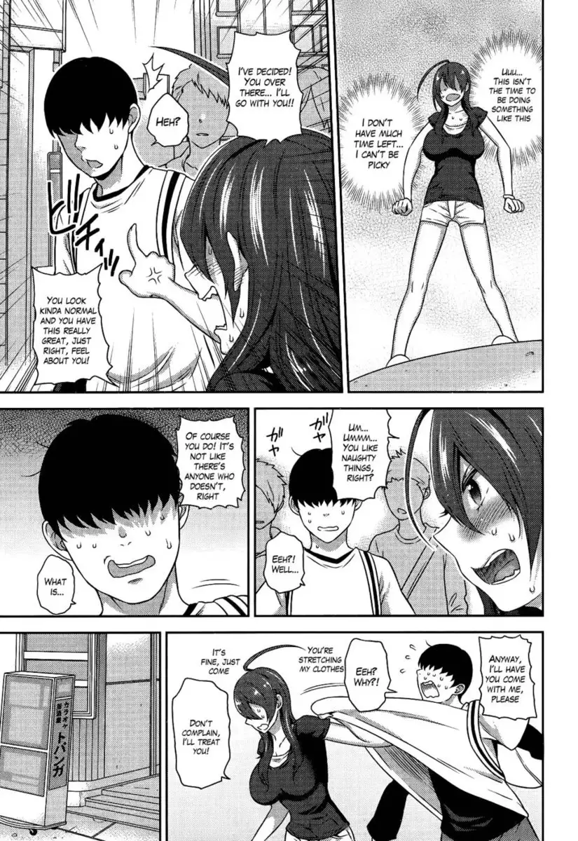 Man Hunt of Love, Hate and Sadness