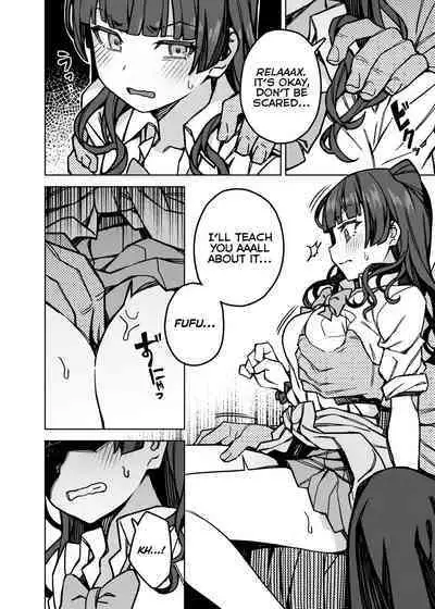 [OrangeMaru (JP06)] Oshiete! Fuyuko-chan | Teach me! Fuyuko-chan! (THE iDOLM@STER: Shiny Colors) [English] [ShinyTL] [Digital]