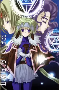 (C56) [HEART WORK (Suzuhira Hiro)] TAKE IT! (Lord of Lords Ryu Knight)