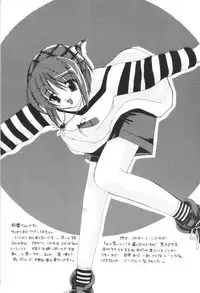 (ComiComi3) [Nettaigyo Club (YoZi, Tako)] LUNA (Suigetsu)