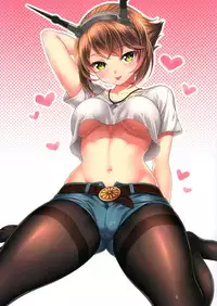 (COMIC1☆9) [DKsha (Kase Daiki)] AshiColle. Sono 2 (Kantai Collection -KanColle-) [Chinese] [空気系☆漢化]