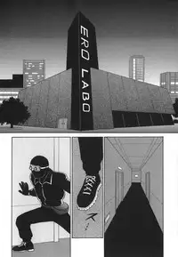 [Aro Hiroshi] Kagaku no Nyotaimori - Engineering of Raised Outlay