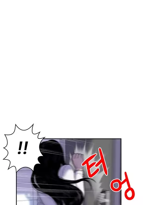 Ghost Love Ch.1-23
