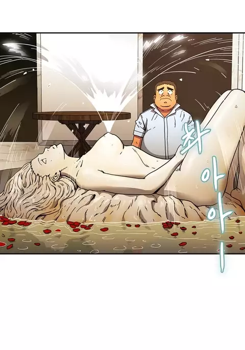 Refrain Love Ch.1-34