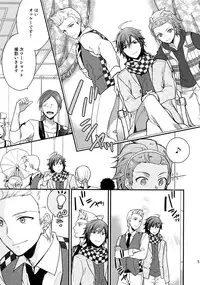 (SUPER MIRACLE FESTIV@L!! 2018) [Shuukyuu Itsukasei (Touya Tsuduru)] Sairoku (THE IDOLM@STER SideM)