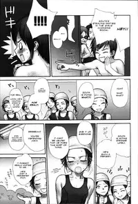 [Rustle] Stripe Cats Ch. 2-5,7 [English]