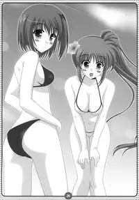 (C74) [HATENA-BOX (Oda Ken'ichi)] MAGICAL GIRLS (Mahou Shoujo Lyrical Nanoha | Magical Girl Lyrical Nanoha)