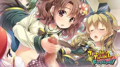 Tincle Twinkle Festival! Visual fan book "TINFESTAR!!"
