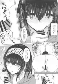 (C92) [Fever Lactic Acid Bacteria Deluxe (Kyuunosuke)] SALTY SUMMER (THE IDOLM@STER CINDERELLA GIRLS)