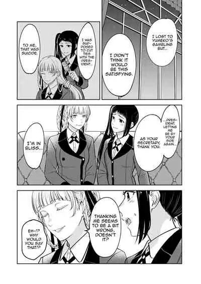 KiraSaya Manga
