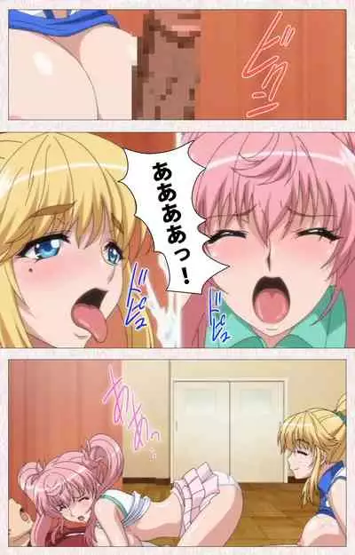 Spocon! Complete ban