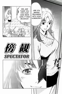 [PURUpyon Saitou] Mama wa Boku ni Koi o suru - The mama falls in love with me | Mommy Falls in Love with Me [English]