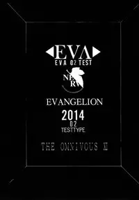 (C51) [Yomosue Doukoukai (Gesho Ichirou, TYPE.90)] THE OMNIVOUS XI (Neon Genesis Evangelion)