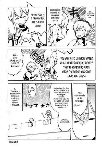 (C88) [Kacchuu Musume (Various)] Iroikkaizutsu (Dungeon ni Deai o Motomeru no wa Machigatteiru Darou ka) [English] [EHCOVE]