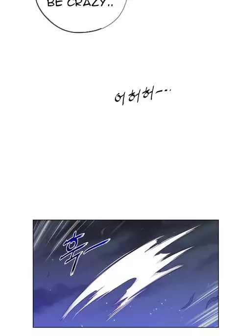 Perfect Half Ch.1-39