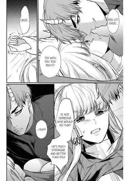 [Inuta Kanco] Tenseisaki de wa Mob Akuma to Sex shinai to Ikinokoremasen! 1-6 | Unable to Survive Without Sex With an N.P.C. Demon After Reincarnation 1-6 [English]