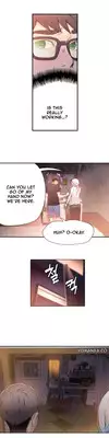 [BAK Hyeong Jun] Sweet Guy Ch.1-52 (English) (YoManga) (Ongoing)