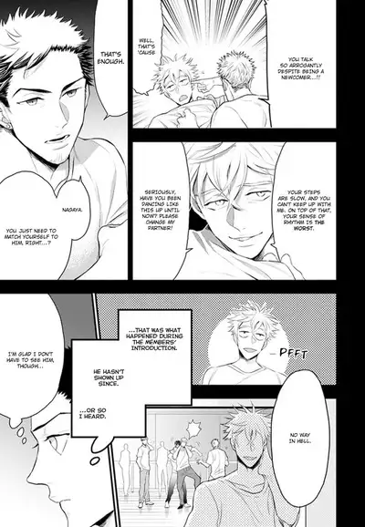 Odoru Ecstasy Ch. 1-3