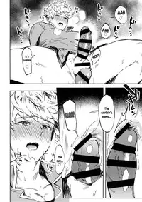 (Zenkuu no Hasha 3) [mi, Mahitte GO (Misaka Nyuumen, Mahi)] Sleep,Love,Heat,Eat, (Granblue Fantasy) [English] [Anzu]