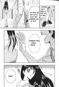 [Nagashima Chousuke] Pururun Seminar 1 [English]