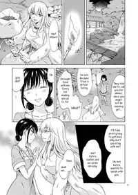 [peachpulsar (Mira)] EARTH GIRLS KAZITU ZENPEN [English] [Yuri-ism] [Digital]