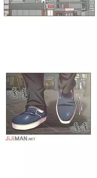 【周三连载】超市的漂亮姐姐(作者:北鼻&逃兵) 第1~50话