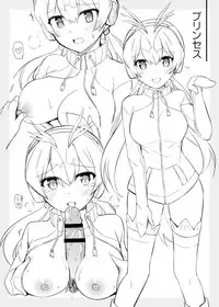 [Rayze] PPP Ero Manga (Kemono Friends)