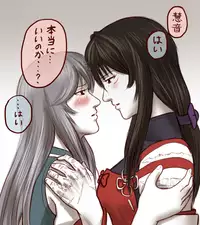 [Taikyotairugi] Sendai to toshi on ga ichaicha suru hanashi - Chapter 1 (Touhou Project)