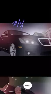 Girl Next Door Ch.1-24 (English) (Ongoing)