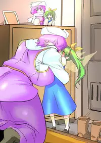 [Danna] Touhou Pragmatizer 2 (Touhou Project)