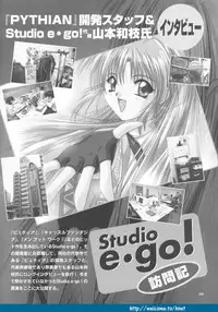 (Yamamoto Kazue) Pythian Original Illustration Collection