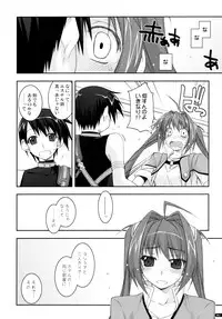 (C78) [Angyadow (Shikei)] ○○ Ijiri Soushuuhen (The Legend of Heroes: Trails in the Sky)