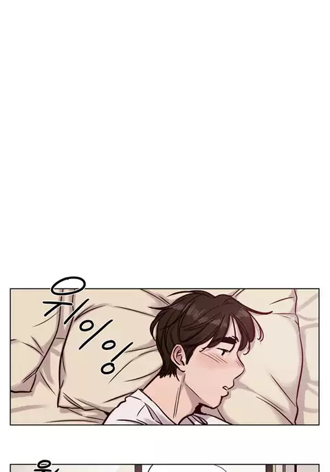 Atonement Camp Ch.1-29