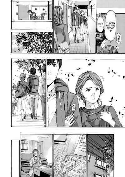 [Asagi Ryuu] Onee-san ga Iyashite Ageru Ch.1-6 [English] [biribiri] [Digital]