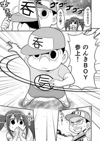 [Gachonjirou] Nonki BOY Ch. 1-38