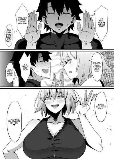 FDO Fate/Dosukebe Order VOL.B