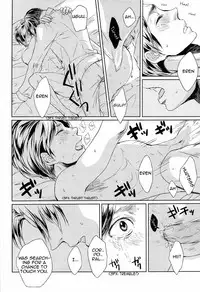 (FALL OF WALL2) [Aoboshi (Hatoji)] Sono sen o koeru na | Don't Cross That Line (Shingeki no Kyojin) [English] [Cocobees]