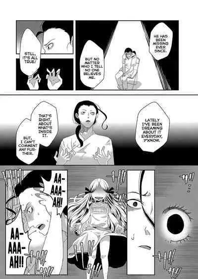 [Ekimae Machinaka] SCP-1731-JP Karappo no Nendo Zou | SCP-1731-JP The Hollow Clay Statue (COMIC Reboot Vol. 35) [English] {Mistvern} [Digital]