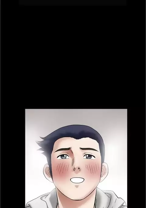 Seduction Ch.1-38