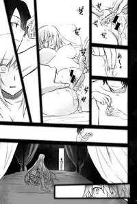 (C87) [Bloody Okojo (Akutagawa Manbou, Takakujyu)] Shinobu Bridal (Bakemonogatari) [Chinese] [脸肿汉化组]