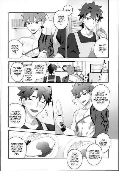 (Super ROOT 4 to 5 2023) [GLUTAMIC:ACID (Tanunosuke)] My Muramasa-san -in1LDK- (Fate/Grand Order) [English]