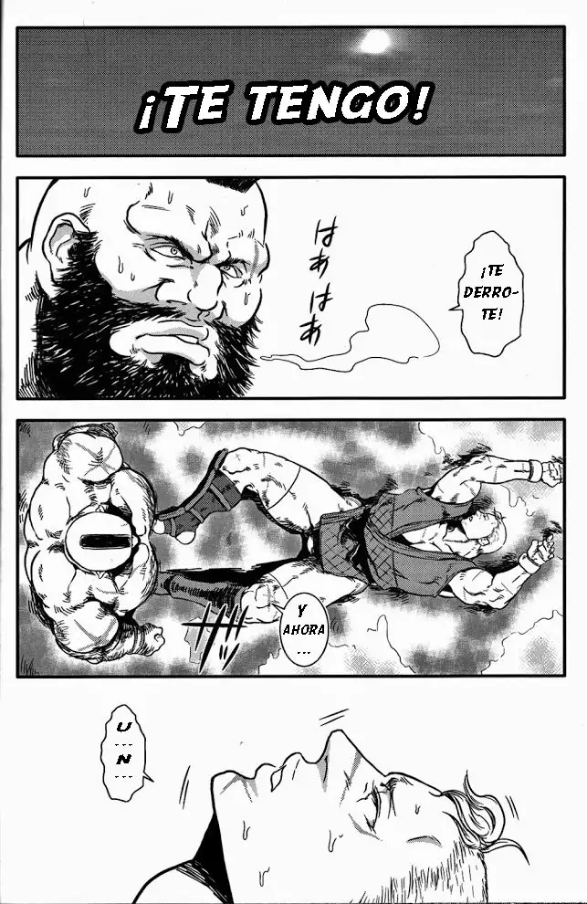 Sweetest Memories | Dulces memorias