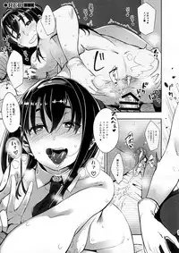 (C87) [Osaru no Noumiso (Rocket Monkey)] Girigiri Idol