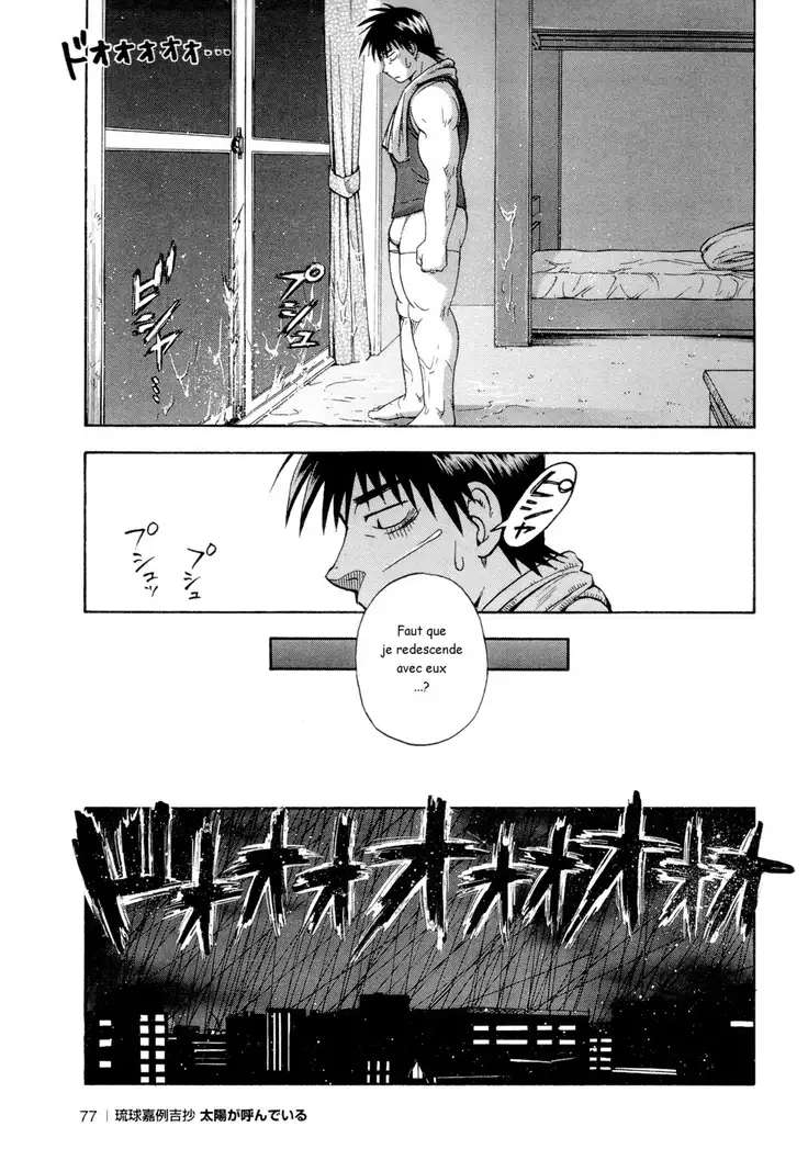 Osamu Kodama – Il Appelle Le Soleil 3 Le Garçon Venu Du Typhon