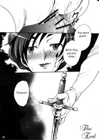 (SC33) [Nyagos (Yatengu)] Mad Kill Time (Blood+) [English] {Forth_Lancer}