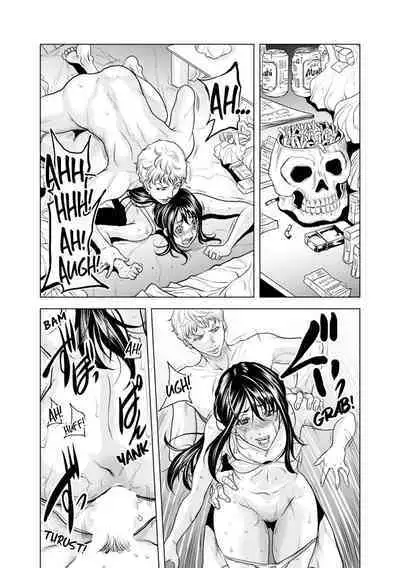 [Tachibana Naoki] Oku-san, Zenra de Dogeza Shiro yo - Rinjin DQN no Iboibo Chi ● po de Tsukareta Hitodzuma wa... 1-3 | Pounded by My Neighbor's Pearled Penis 1-3 [English]